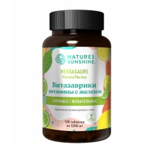  Nature's Sunshine Herbasaurs Chewable Vitamins 120 